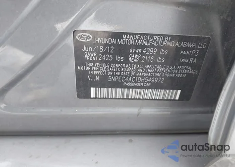 2013 Hyundai Sonata Limited из США, поврежденный, VIN 5NPEC4AC1DH549972